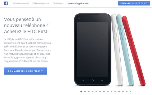 htc-first